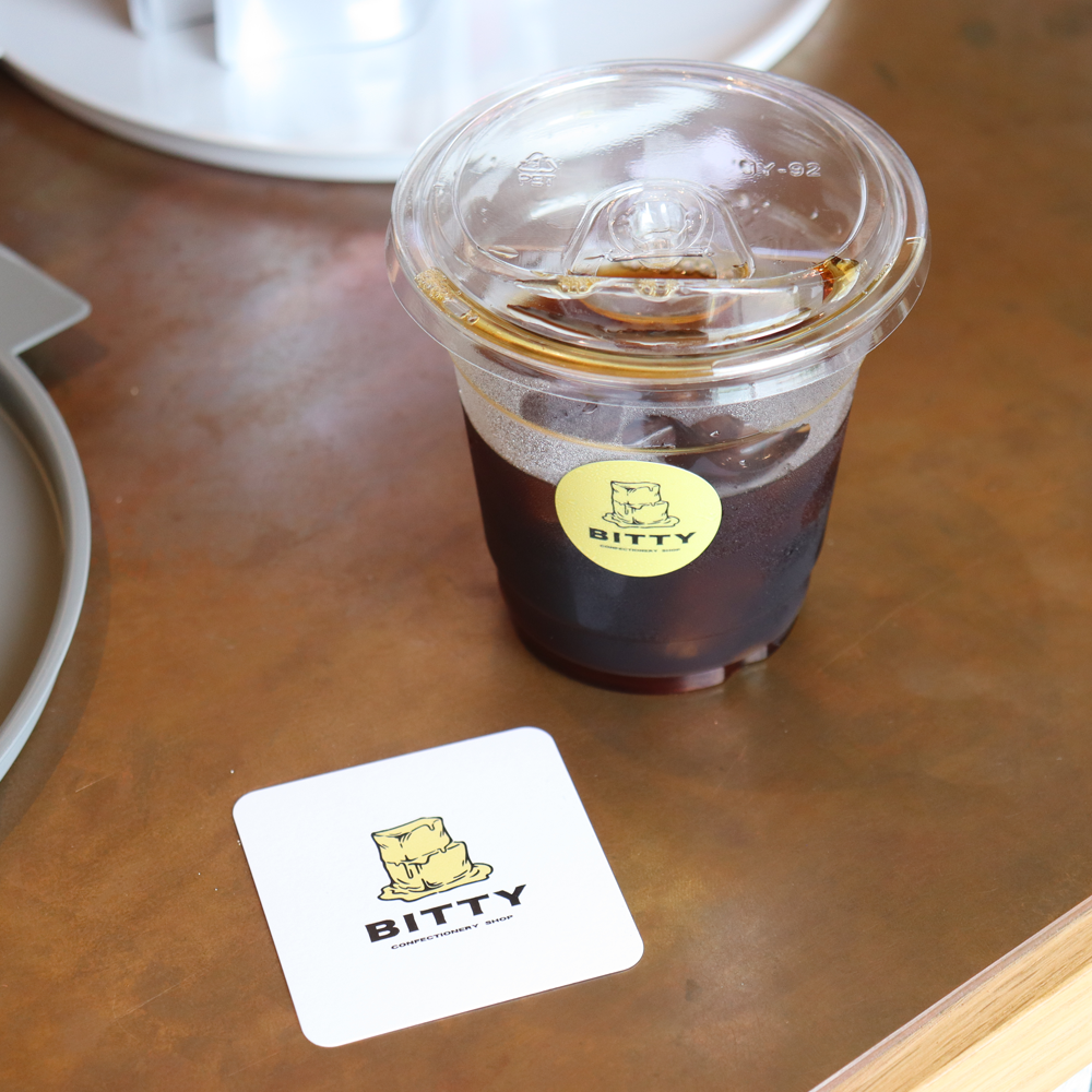 bitty